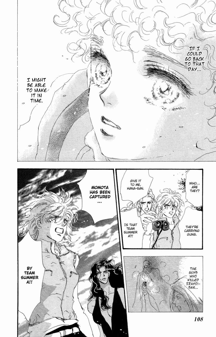 Page 34 Chapter 69 7 Seeds