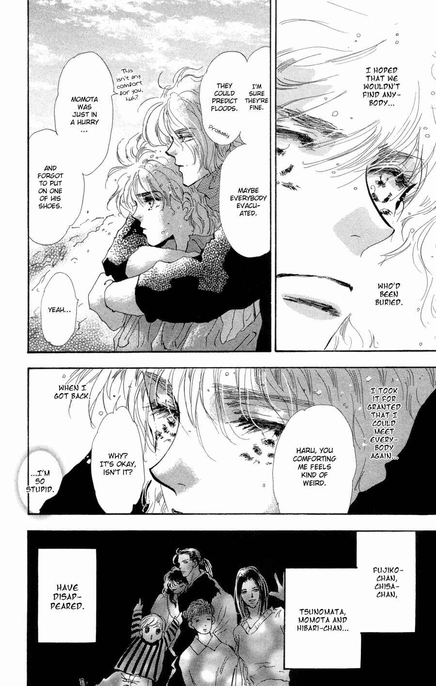 Page 8 Chapter 69 7 Seeds