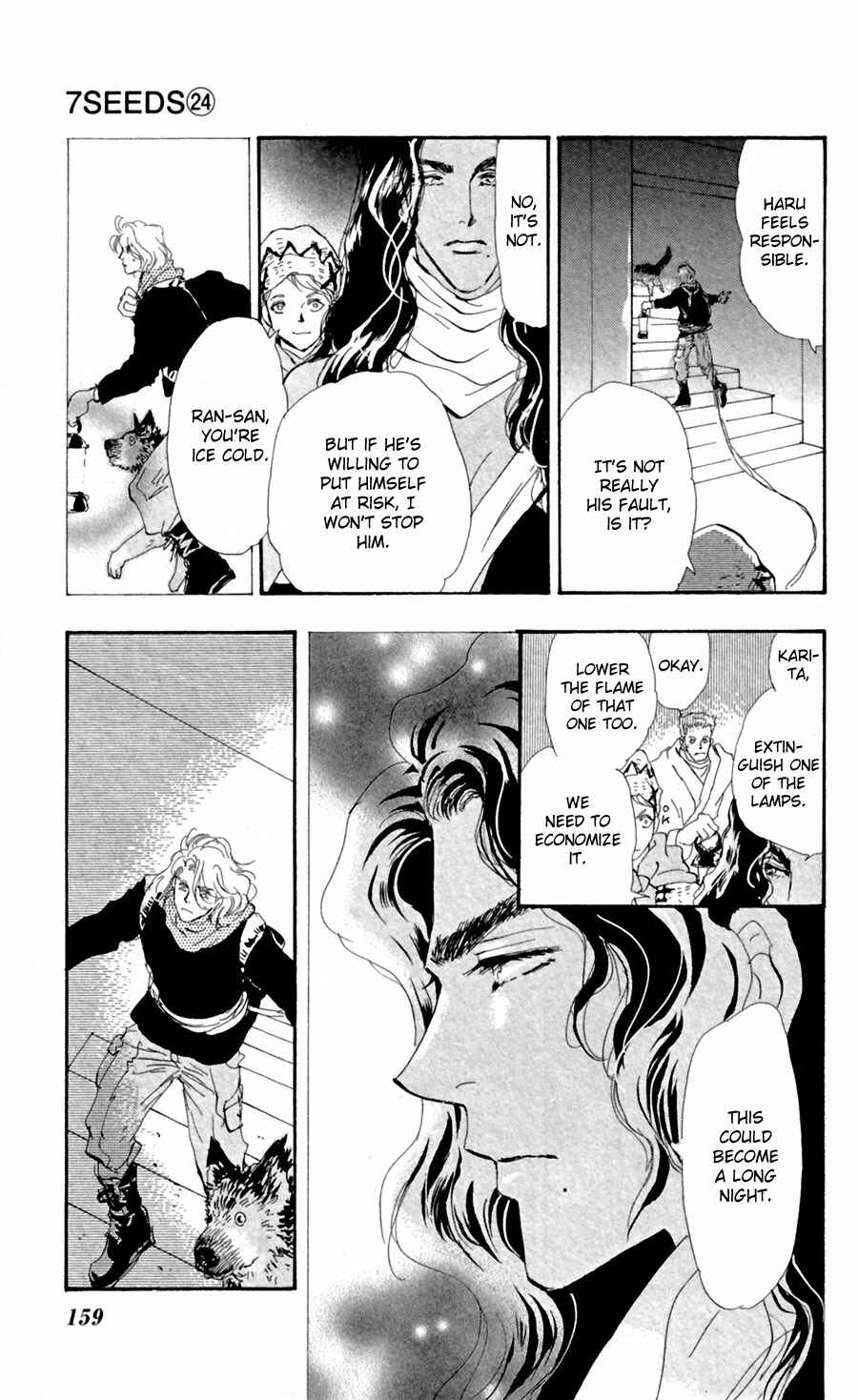 Page 10 Chapter 126 7 Seeds