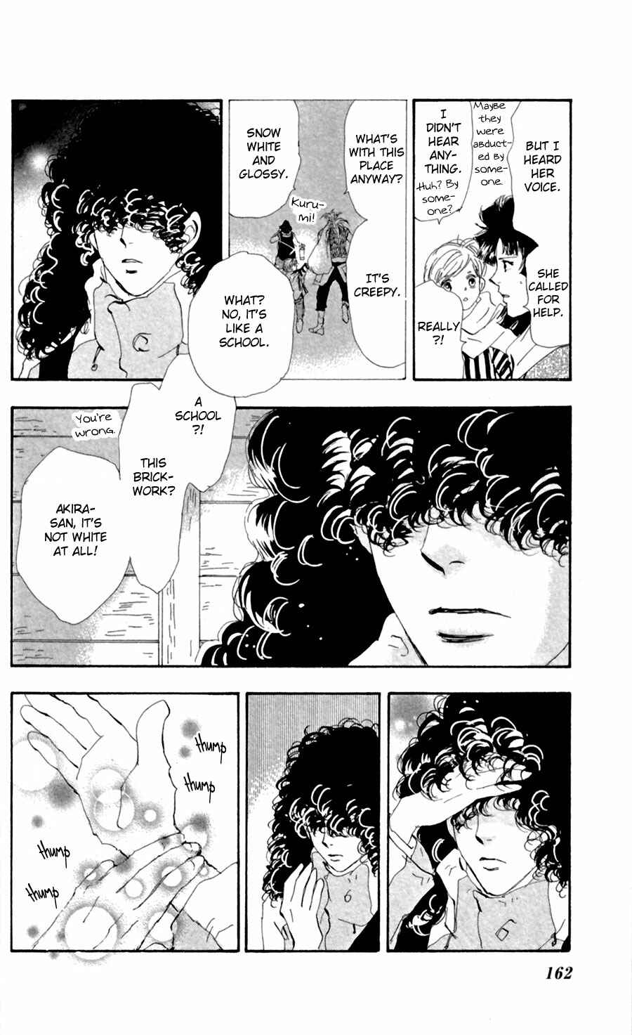 Page 13 Chapter 126 7 Seeds