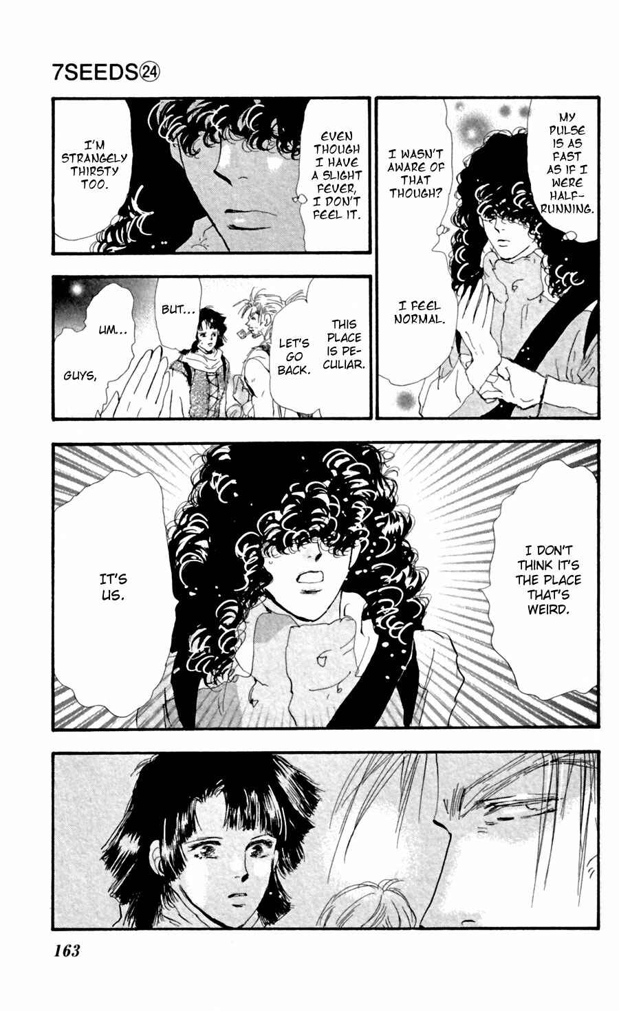 Page 14 Chapter 126 7 Seeds