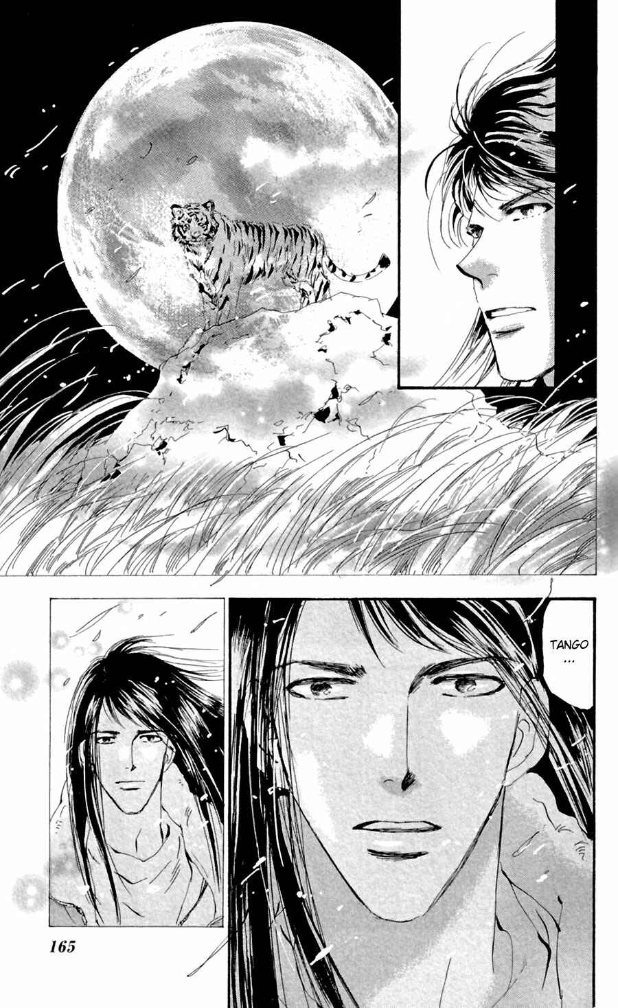 Page 16 Chapter 126 7 Seeds
