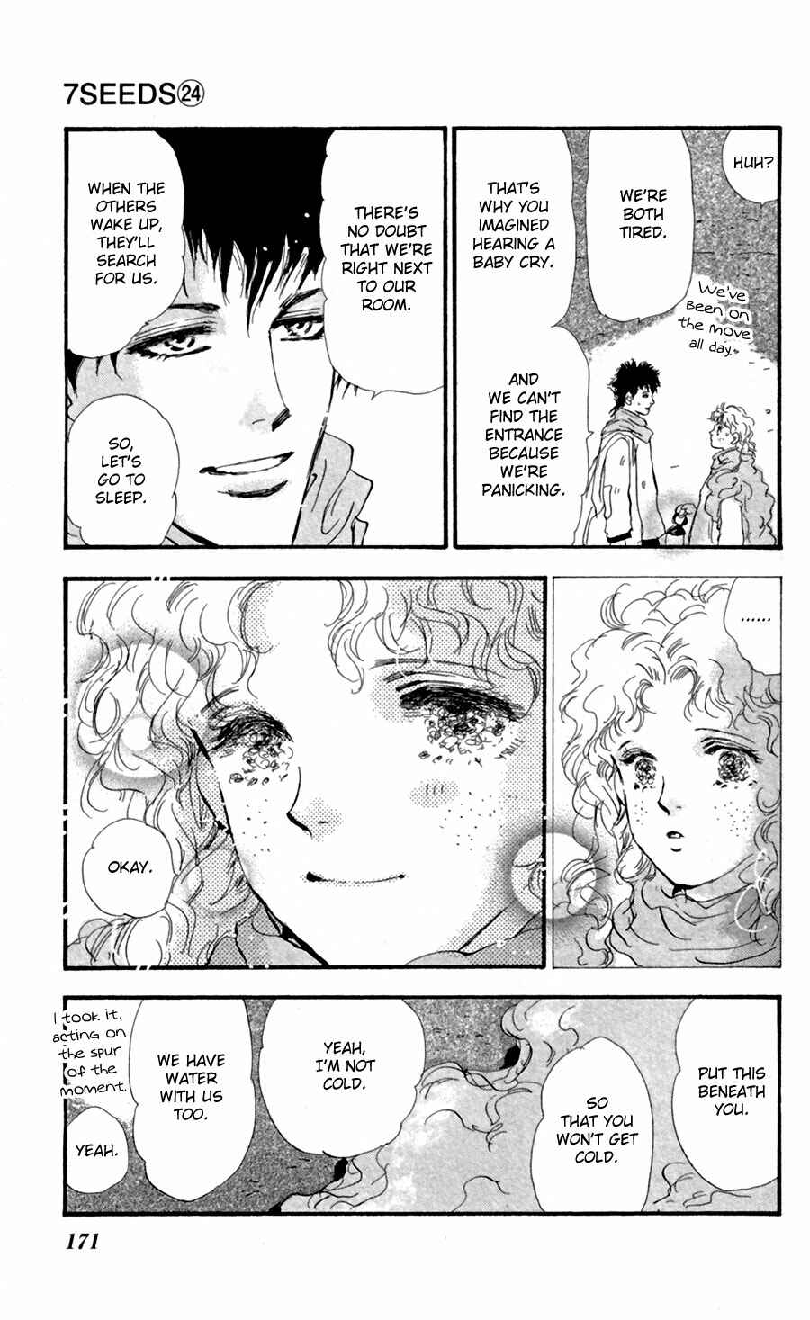 Page 22 Chapter 126 7 Seeds