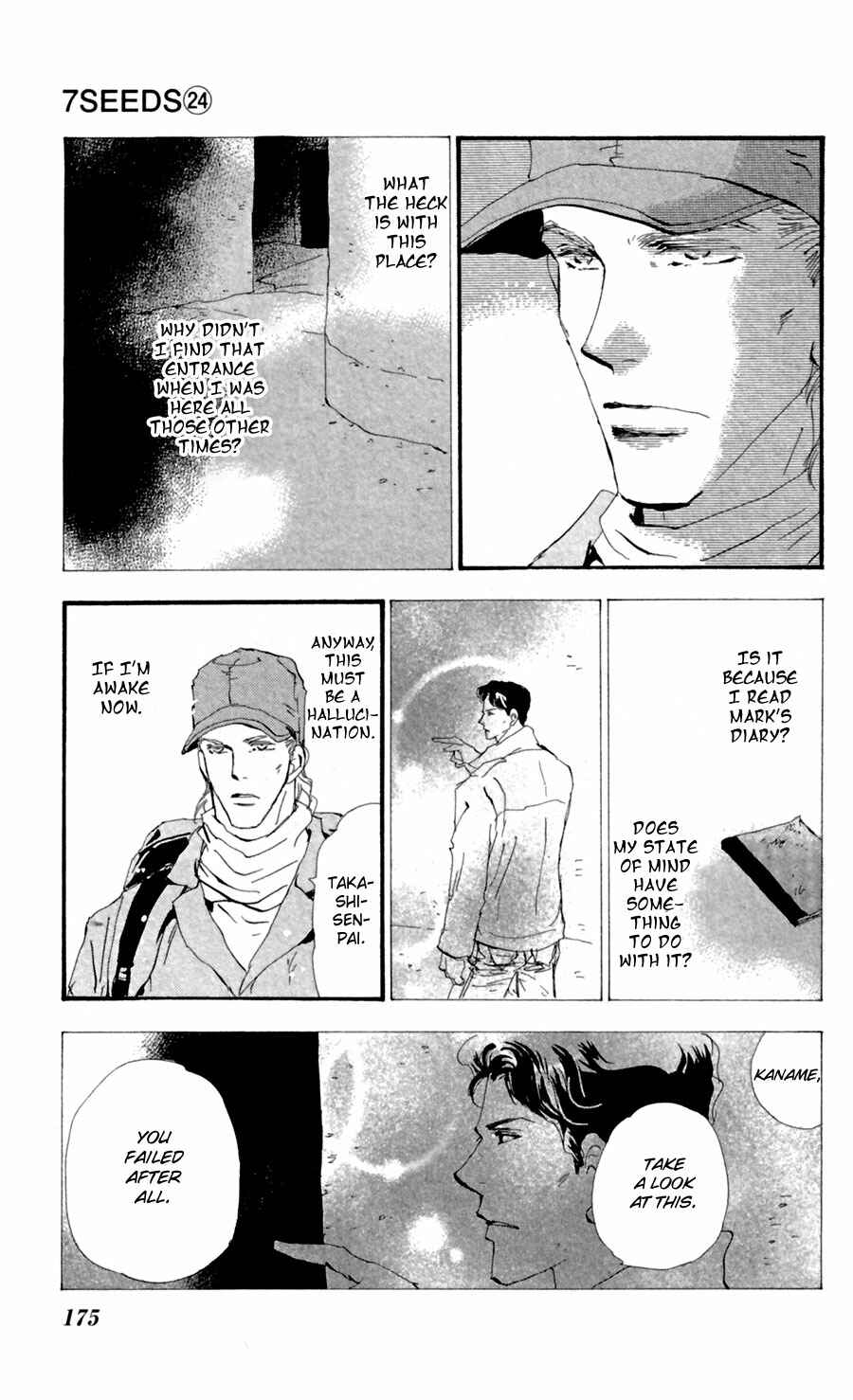 Page 26 Chapter 126 7 Seeds