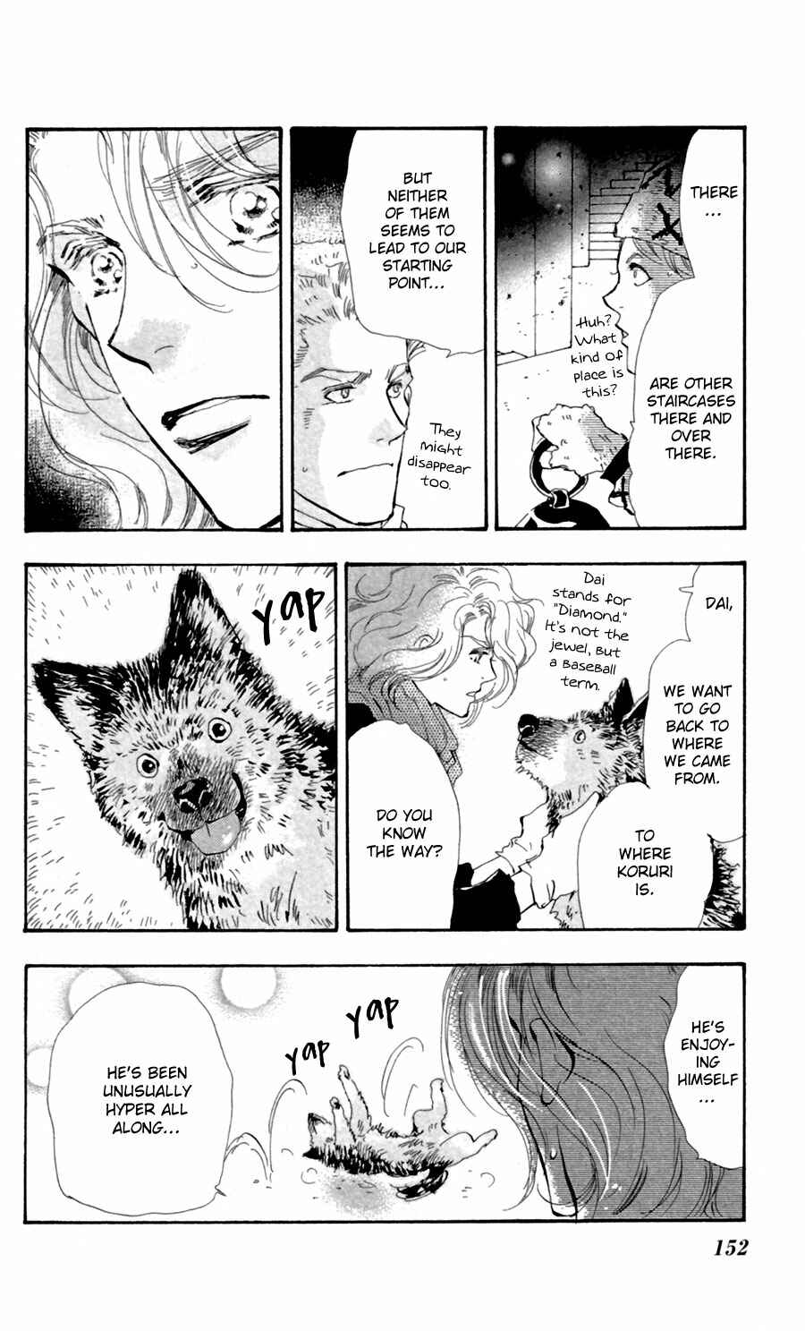 Page 3 Chapter 126 7 Seeds