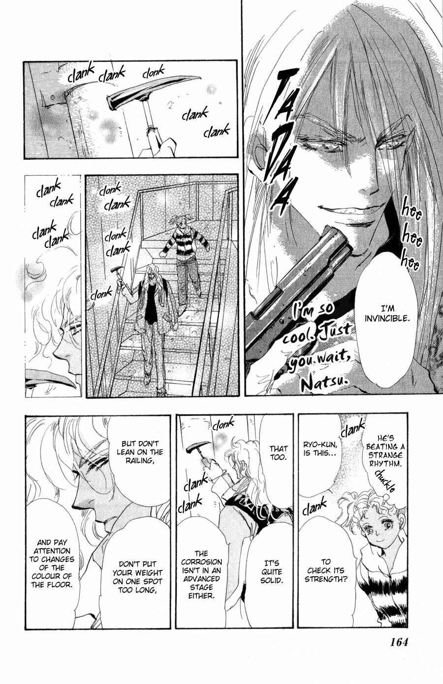 Page 14 Chapter 96 7 Seeds