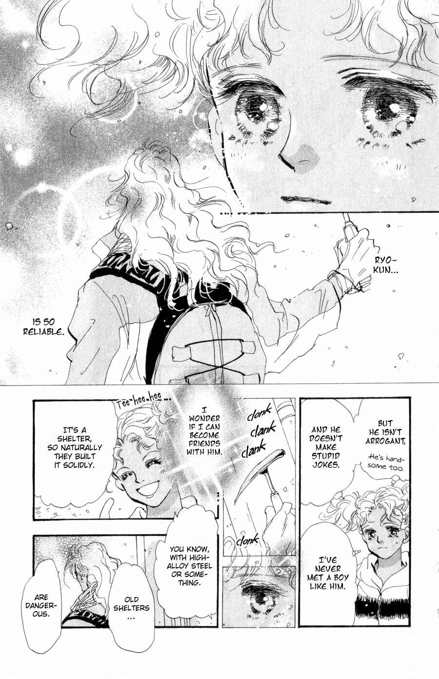 Page 15 Chapter 96 7 Seeds
