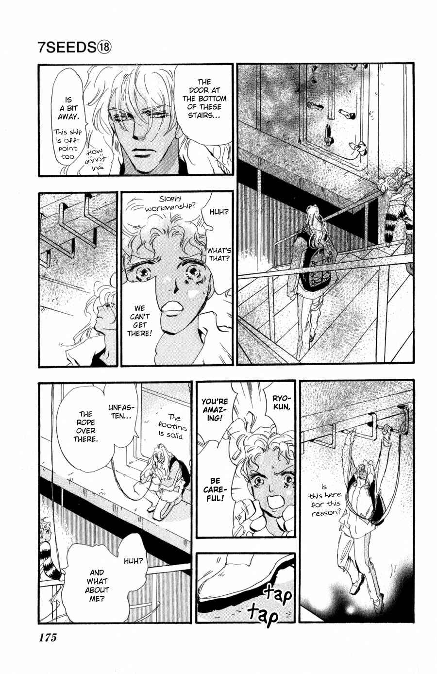 Page 25 Chapter 96 7 Seeds