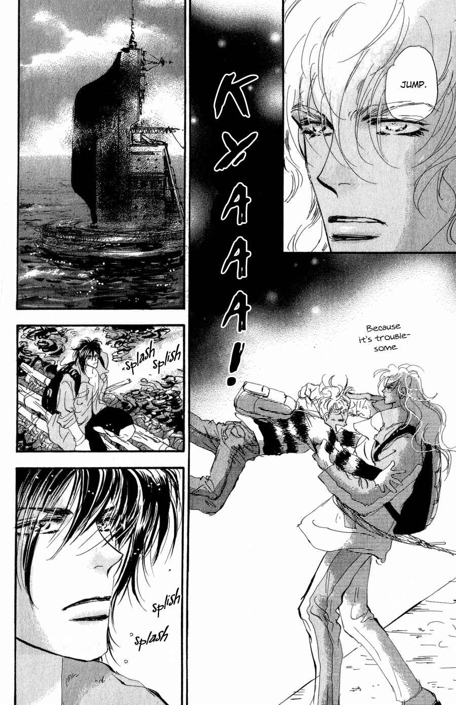 Page 26 Chapter 96 7 Seeds