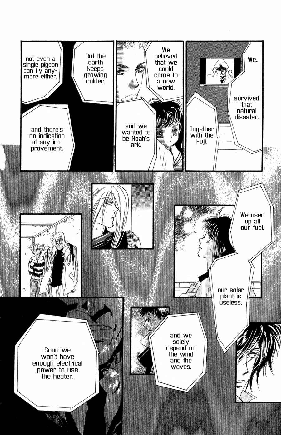 Page 36 Chapter 96 7 Seeds