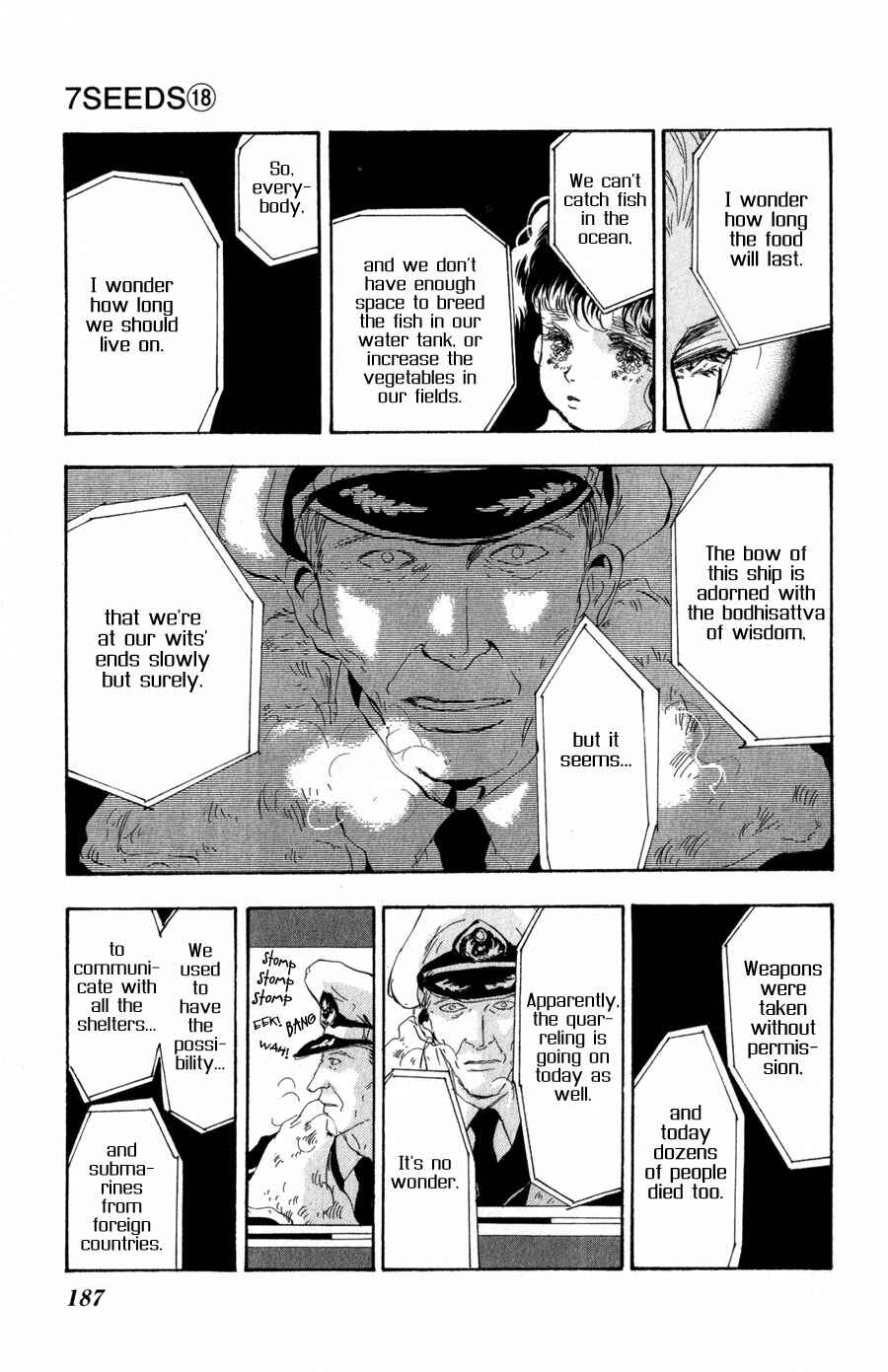 Page 37 Chapter 96 7 Seeds