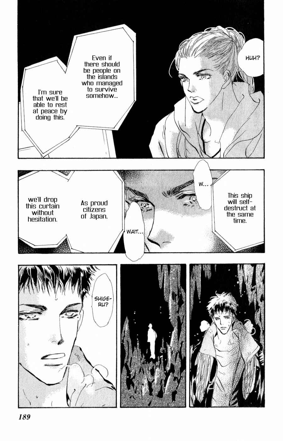 Page 39 Chapter 96 7 Seeds