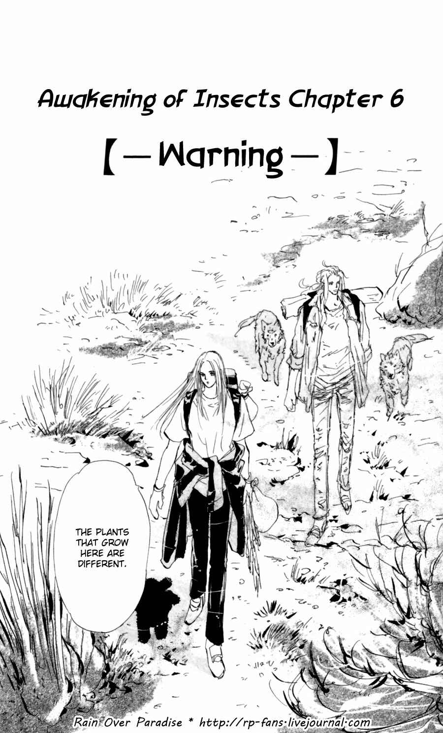 Page 2 Chapter 115 7 Seeds