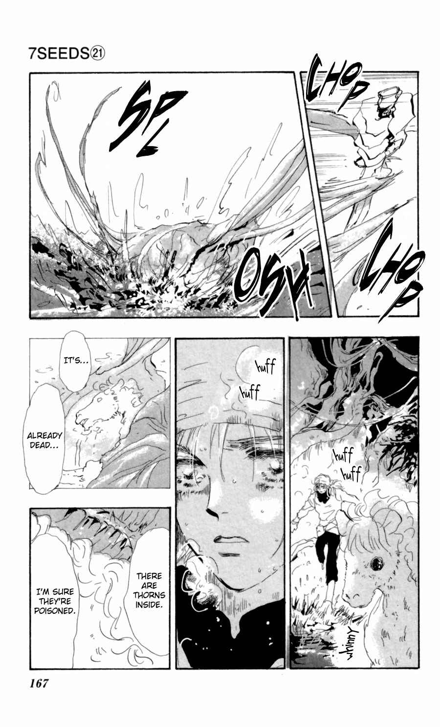 Page 16 Chapter 111 7 Seeds