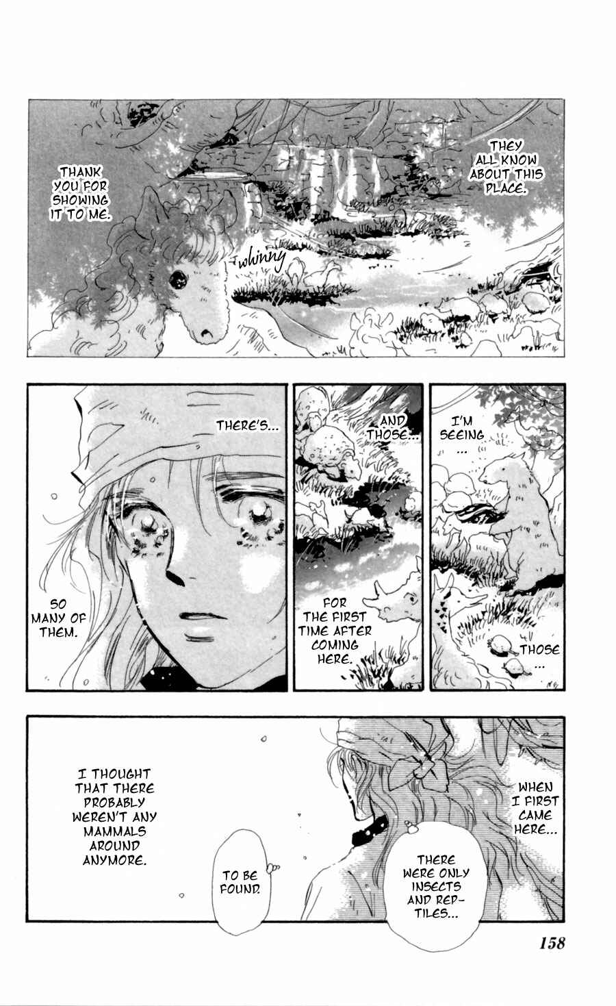 Page 7 Chapter 111 7 Seeds