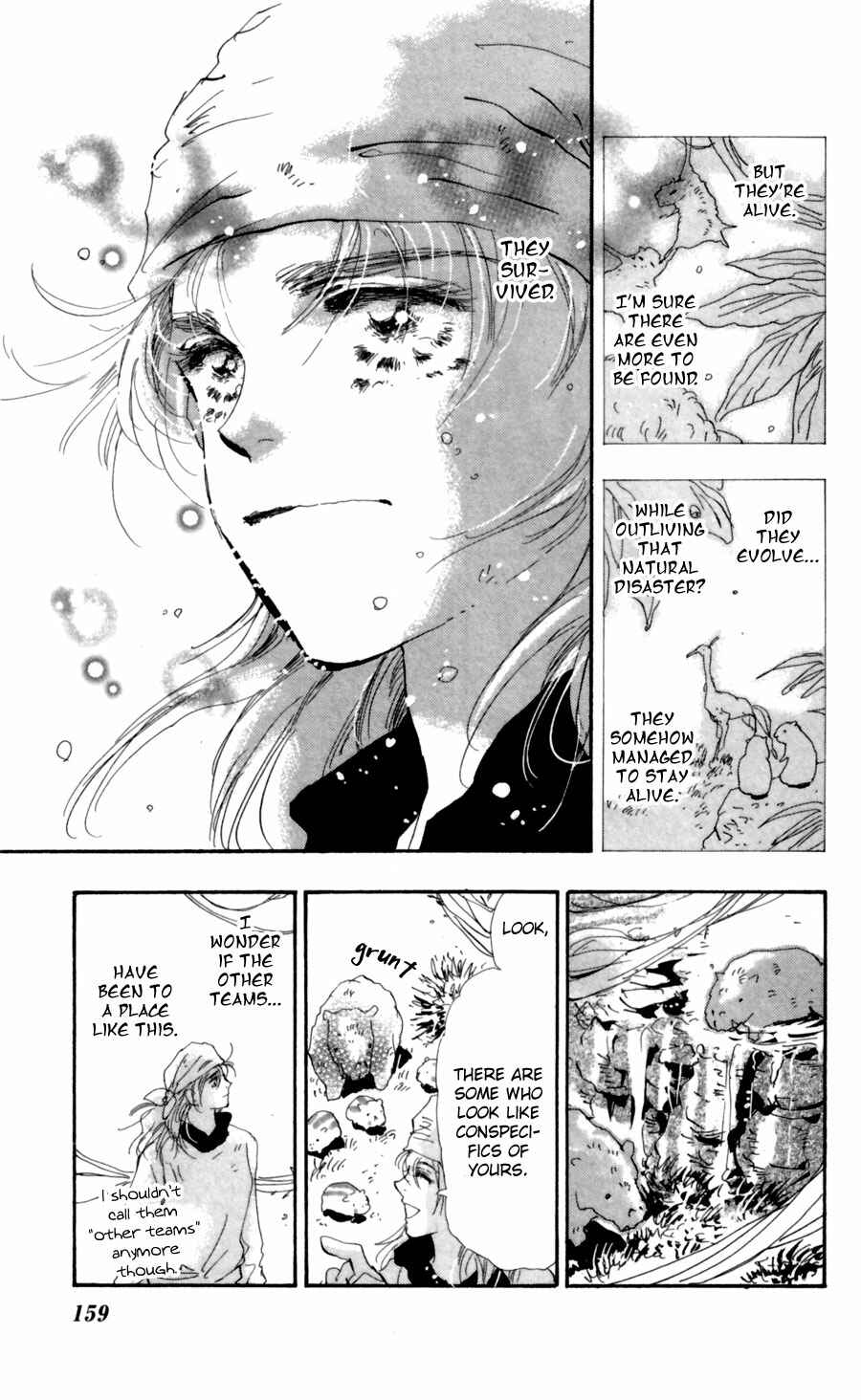 Page 8 Chapter 111 7 Seeds