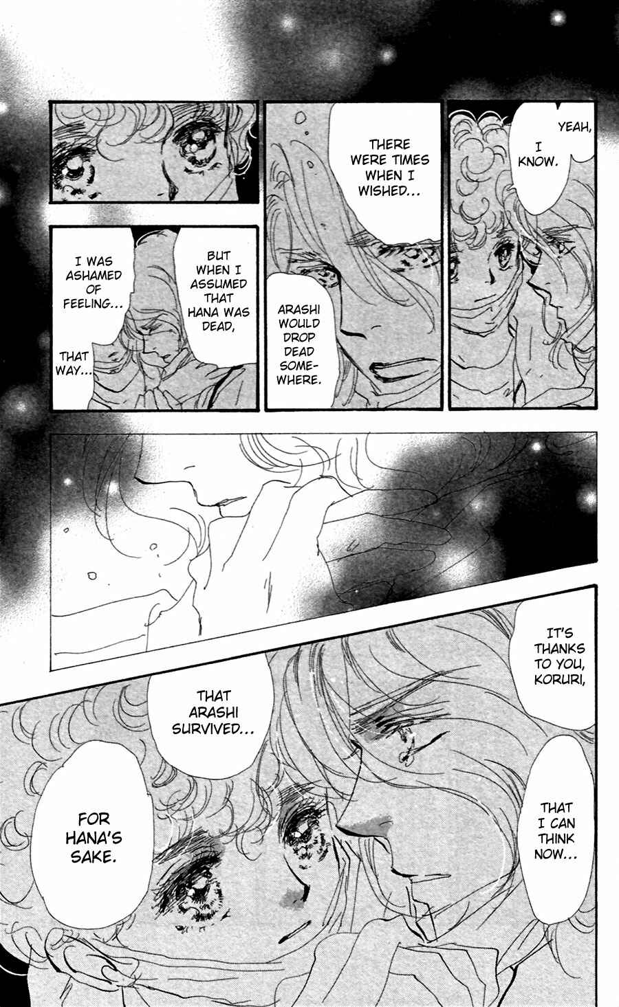 Page 12 Chapter 145 7 Seeds