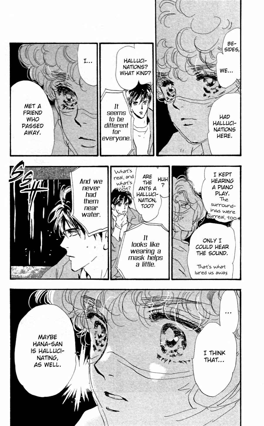 Page 17 Chapter 145 7 Seeds