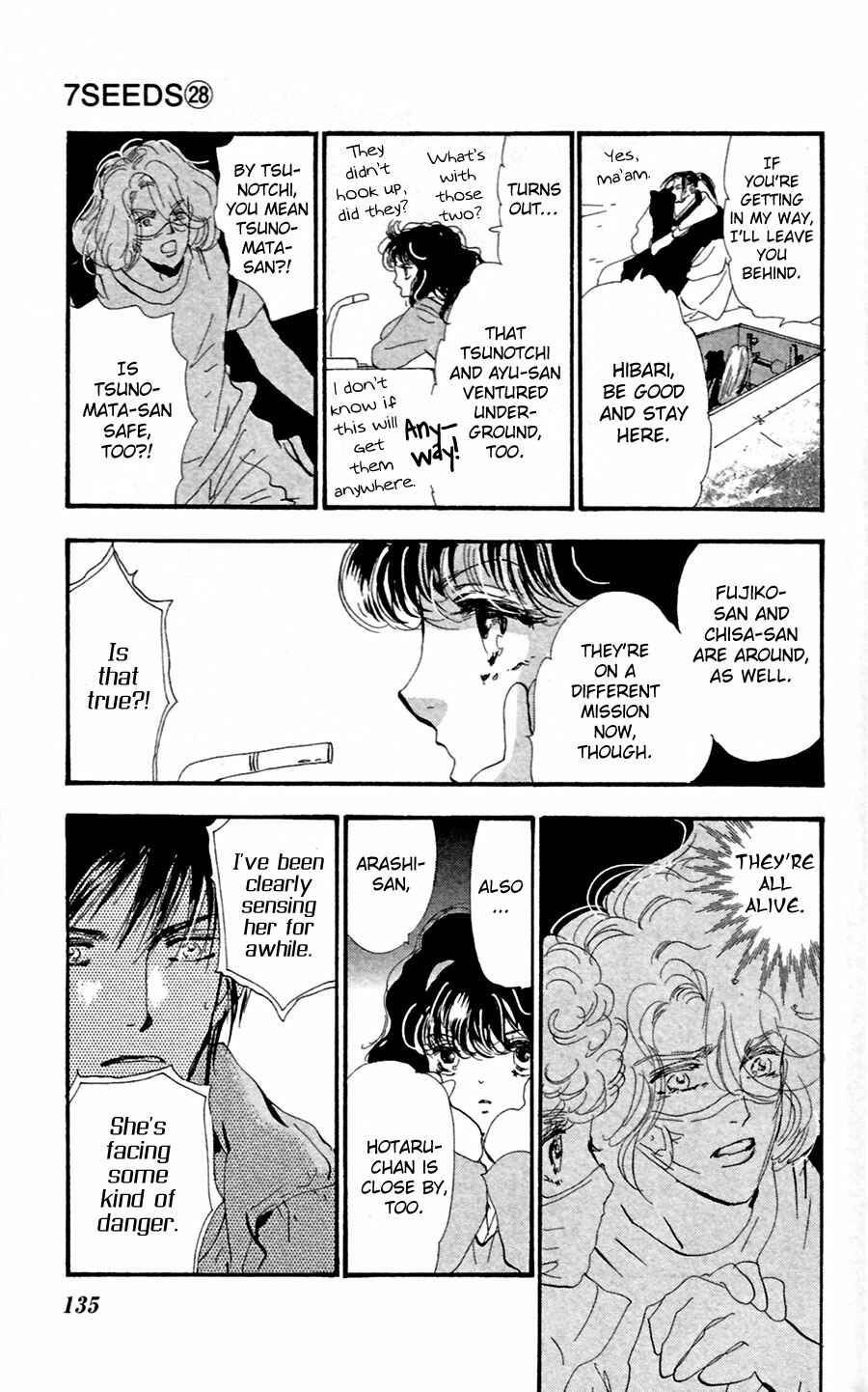 Page 22 Chapter 145 7 Seeds