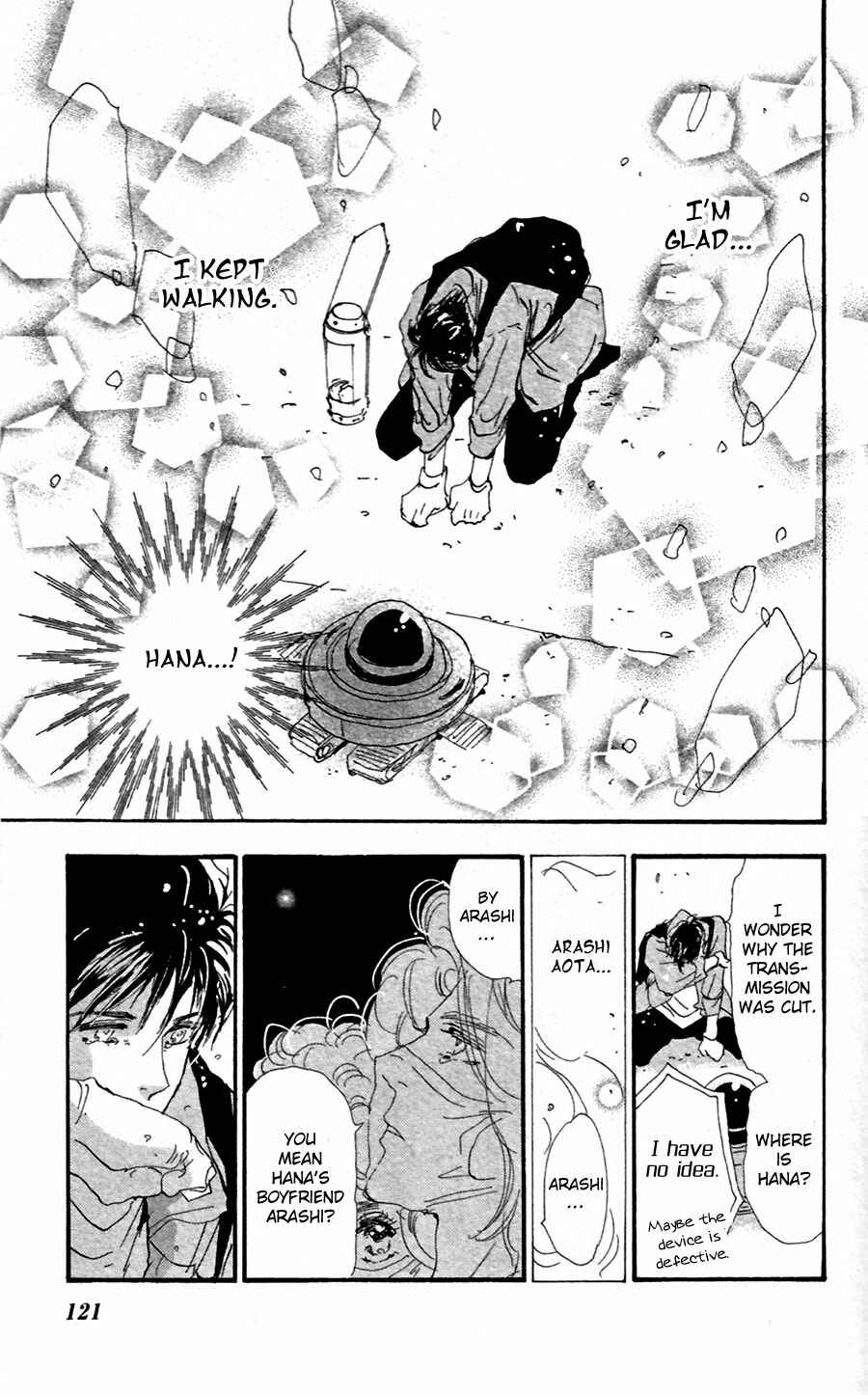 Page 8 Chapter 145 7 Seeds