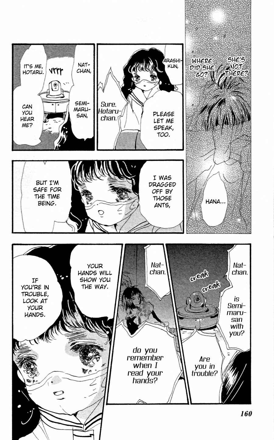 Page 11 Chapter 146 7 Seeds