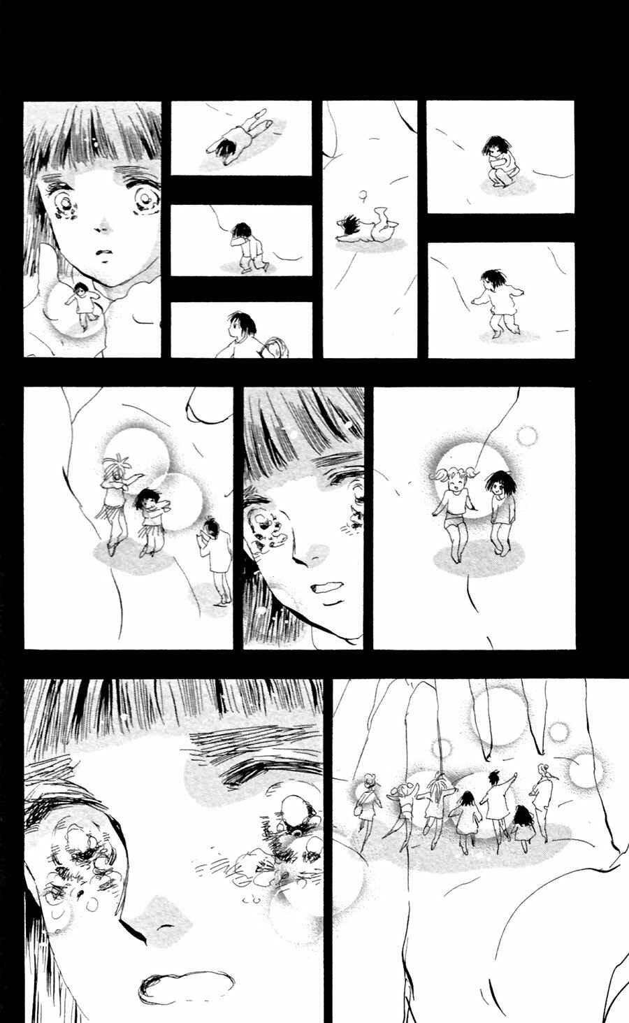 Page 15 Chapter 146 7 Seeds