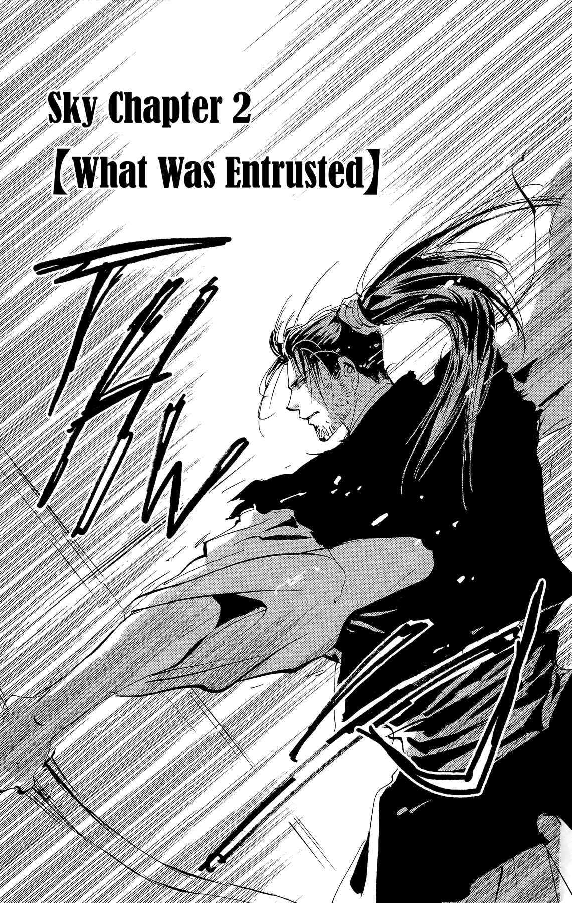 Page 1 Chapter 165 7 Seeds