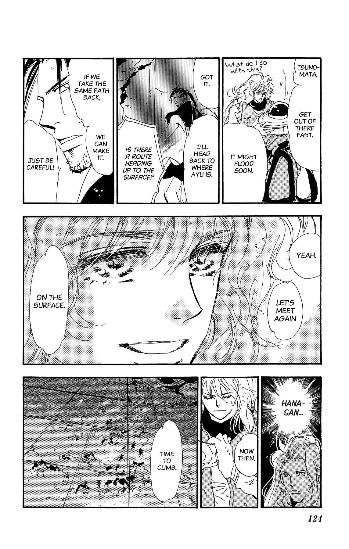 Page 12 Chapter 165 7 Seeds