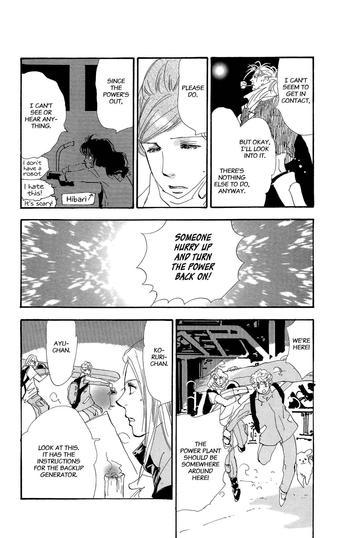Page 18 Chapter 165 7 Seeds