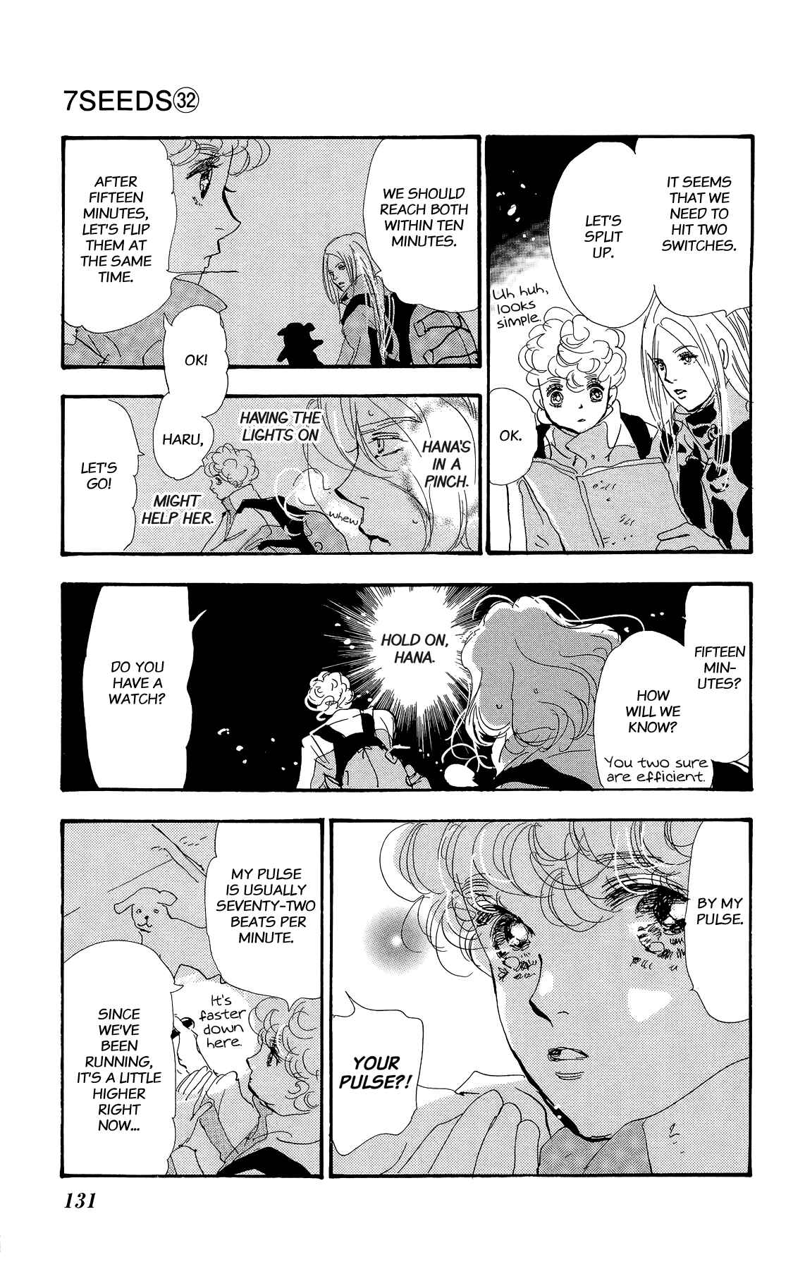 Page 19 Chapter 165 7 Seeds