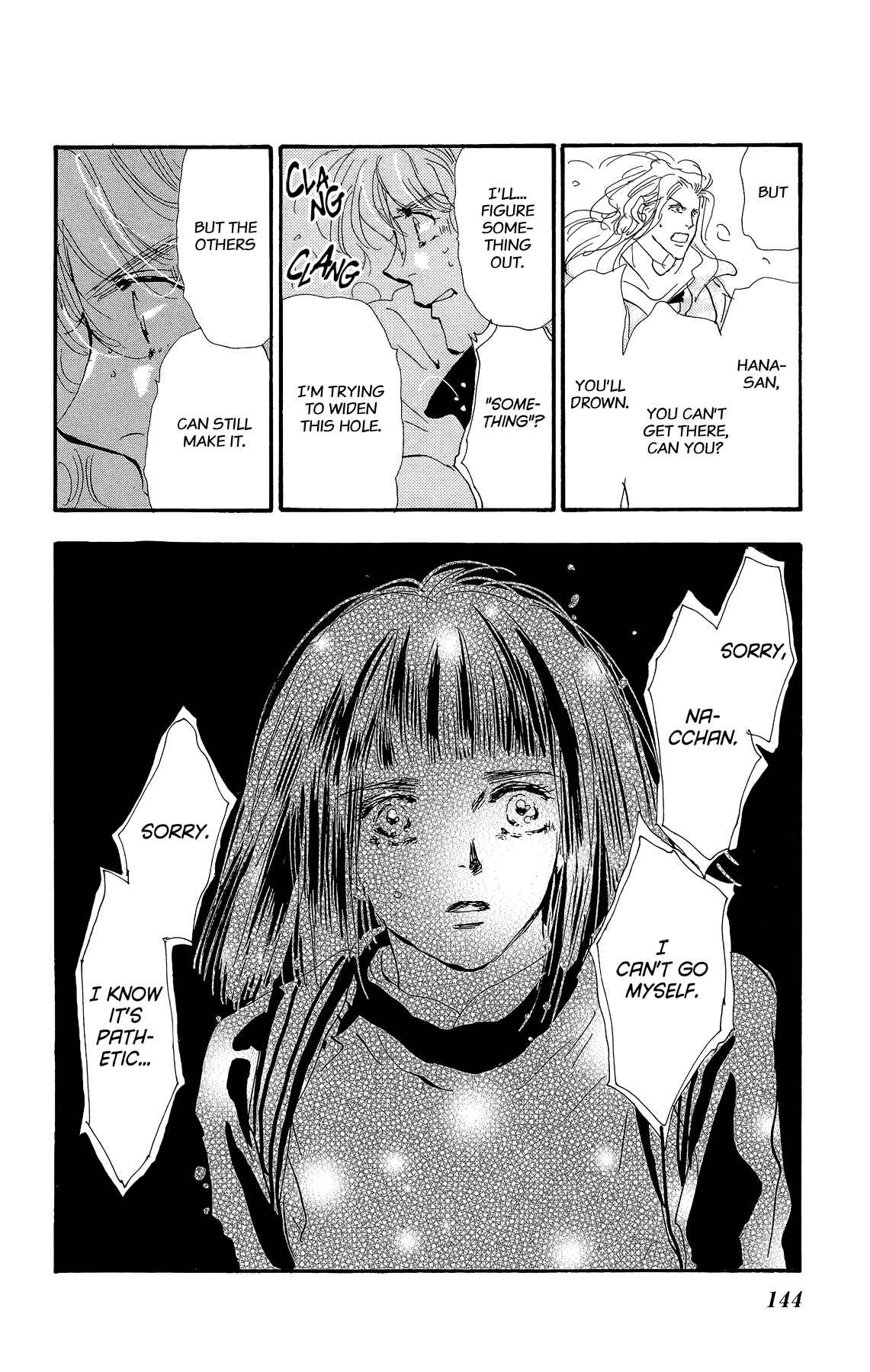 Page 32 Chapter 165 7 Seeds