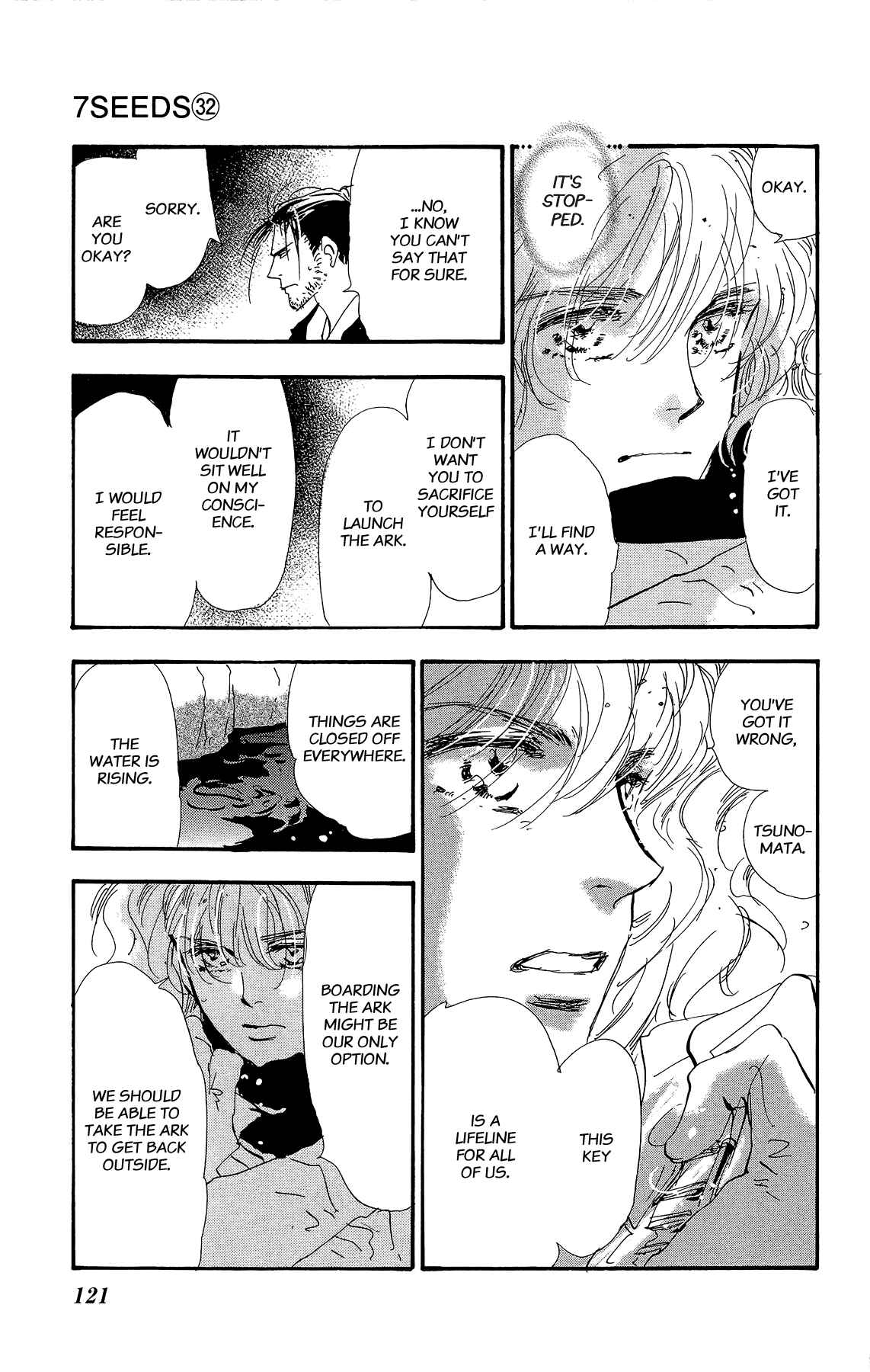 Page 9 Chapter 165 7 Seeds