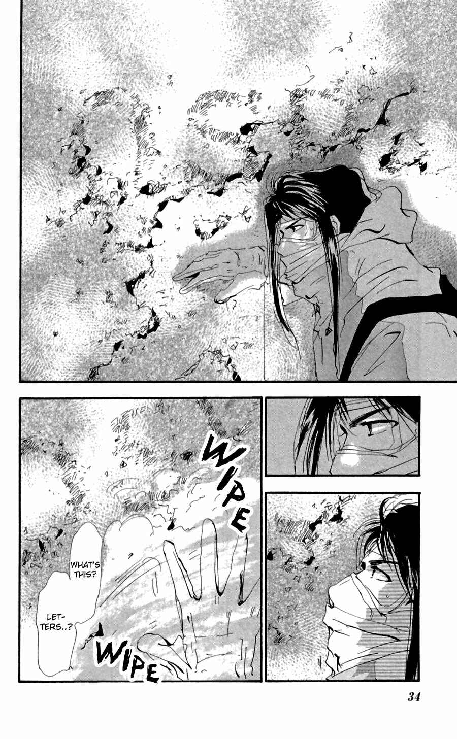 Page 34 Chapter 127 7 Seeds