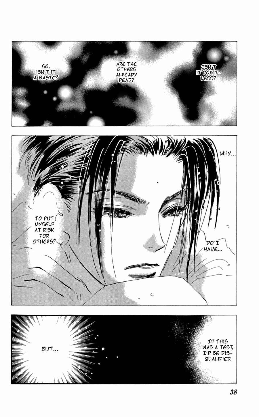 Page 38 Chapter 127 7 Seeds