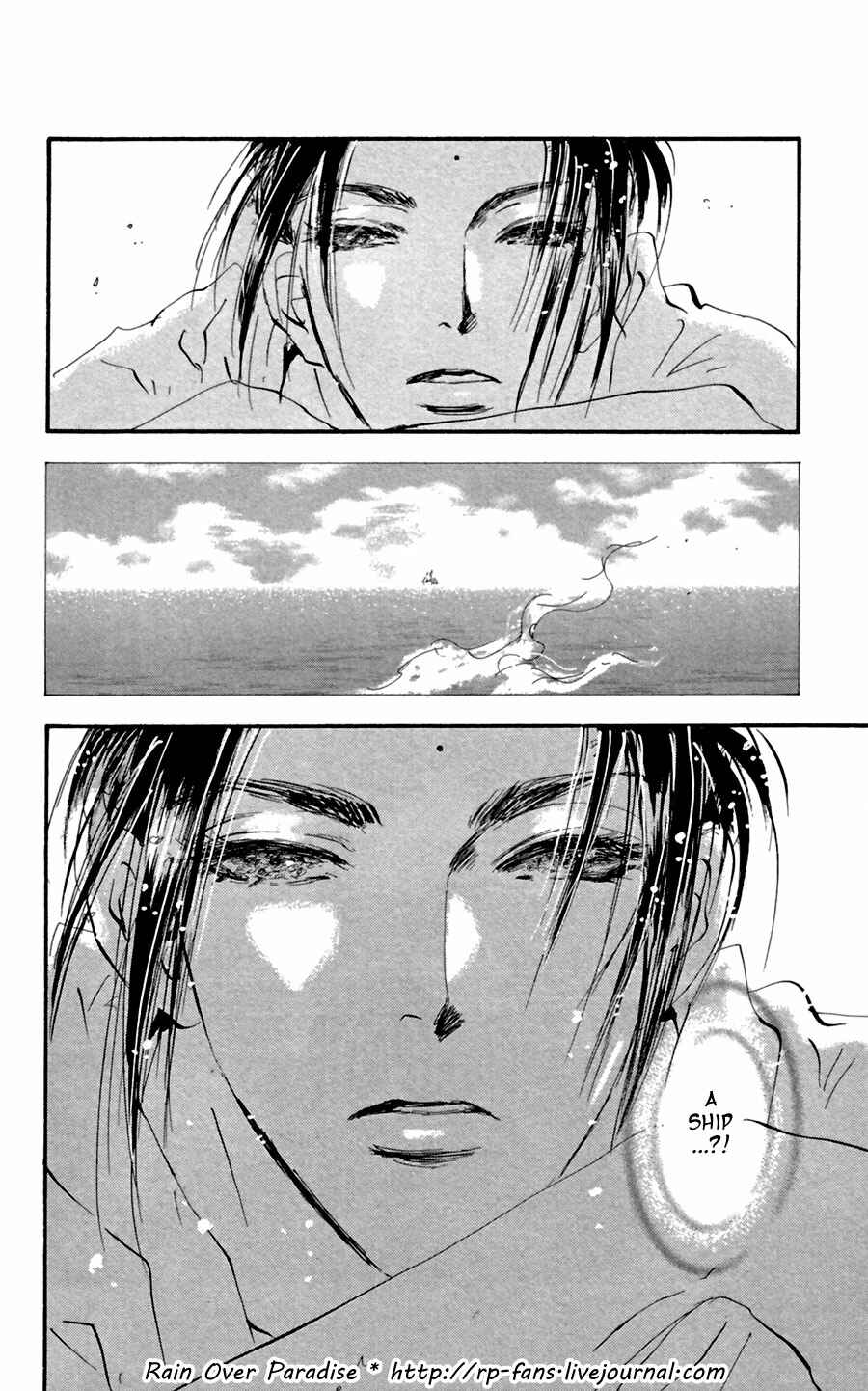 Page 40 Chapter 127 7 Seeds
