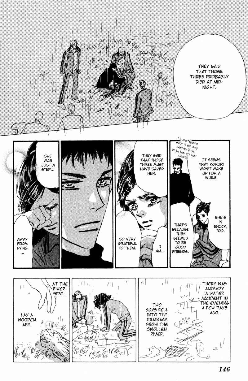 Page 23 Chapter 40 7 Seeds