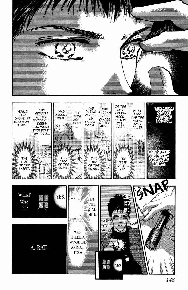 Page 25 Chapter 40 7 Seeds