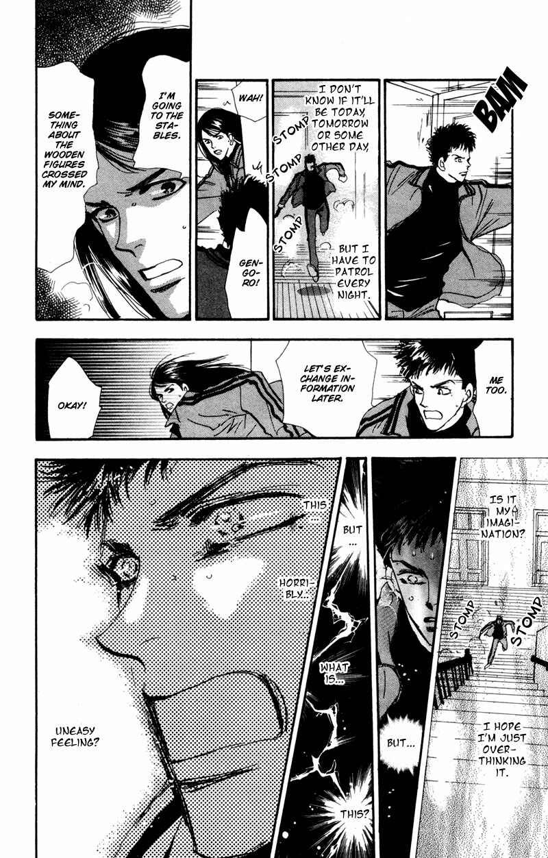 Page 27 Chapter 40 7 Seeds