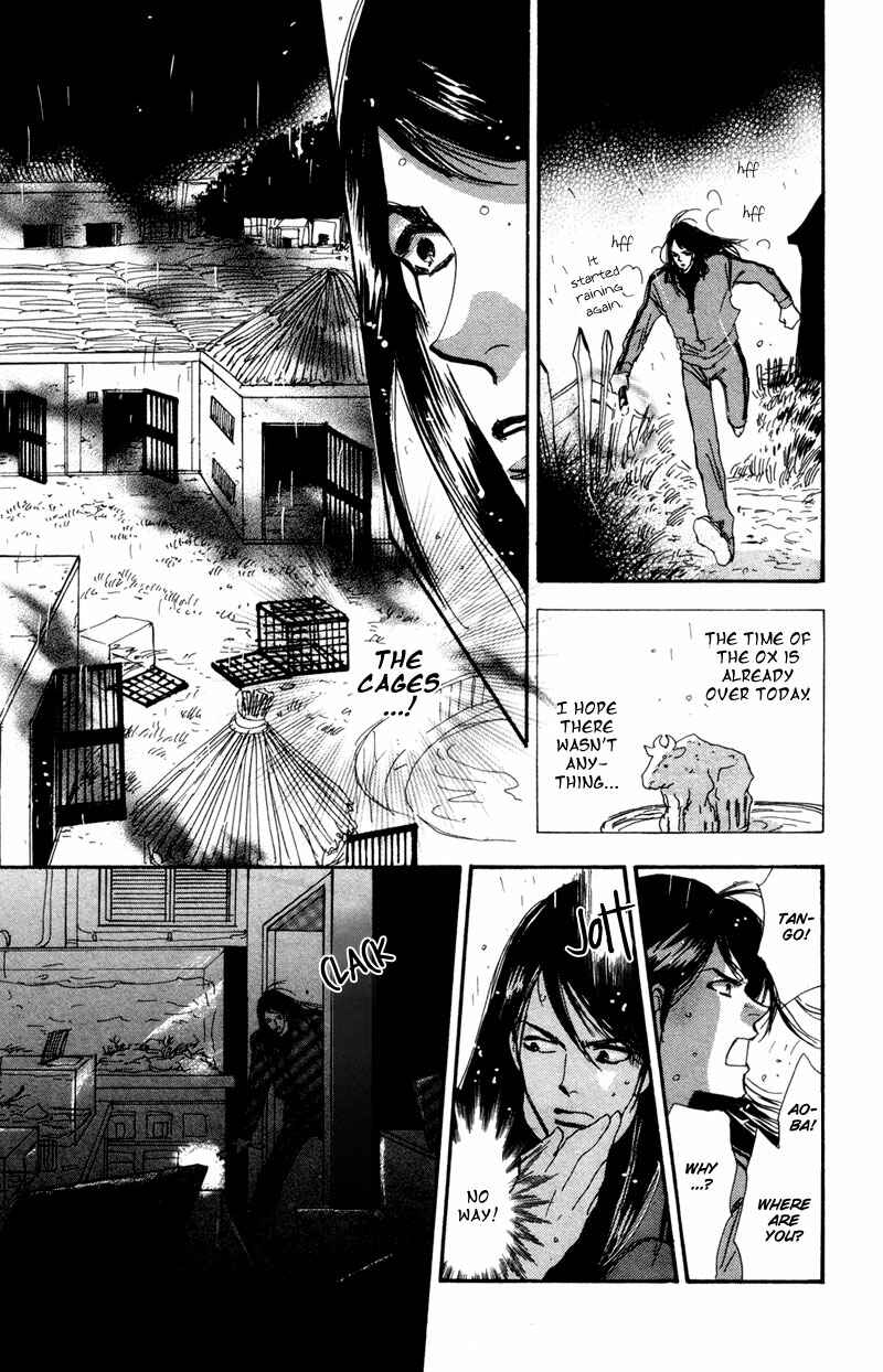 Page 30 Chapter 40 7 Seeds