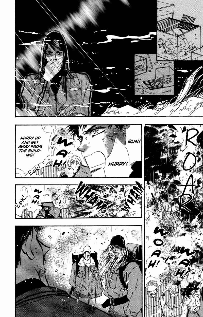 Page 31 Chapter 40 7 Seeds