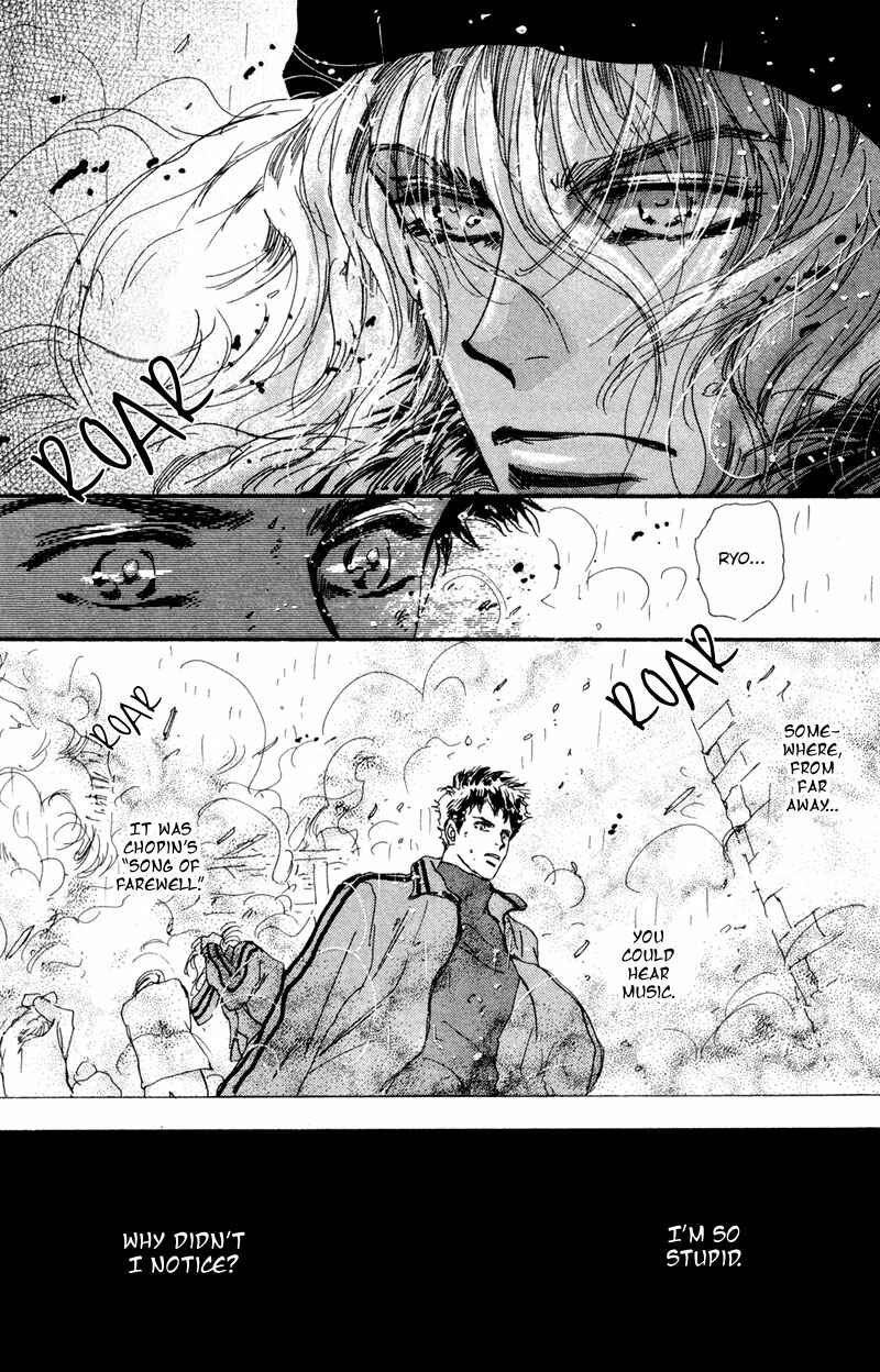 Page 32 Chapter 40 7 Seeds