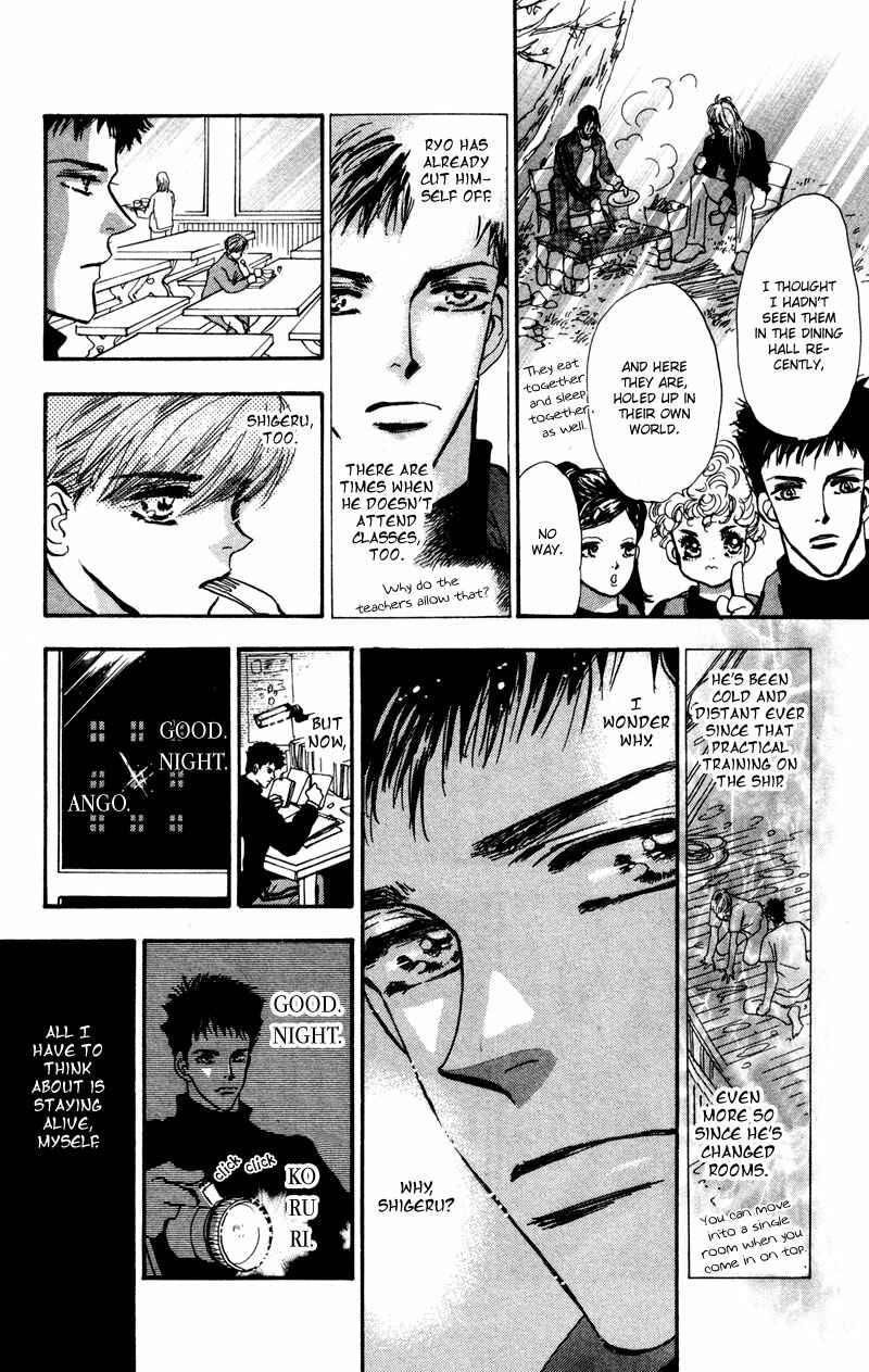 Page 7 Chapter 40 7 Seeds