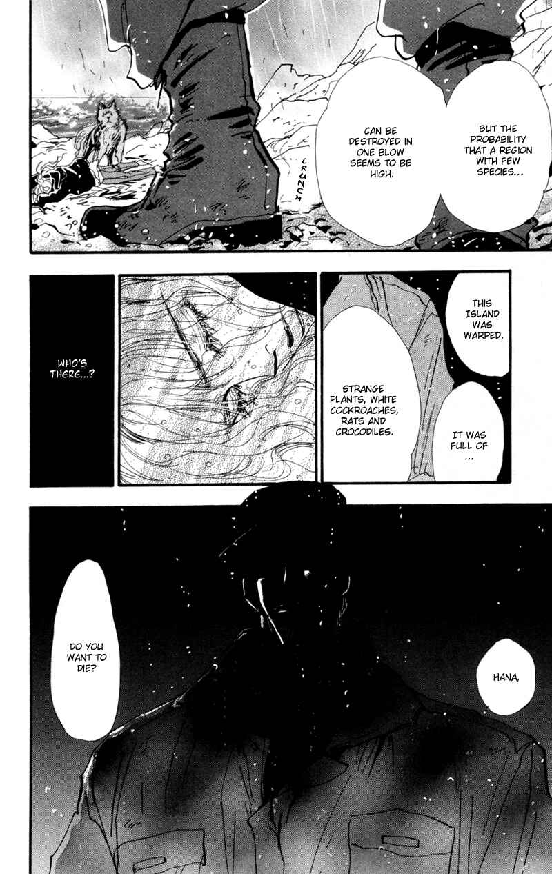 Page 12 Chapter 33 7 Seeds
