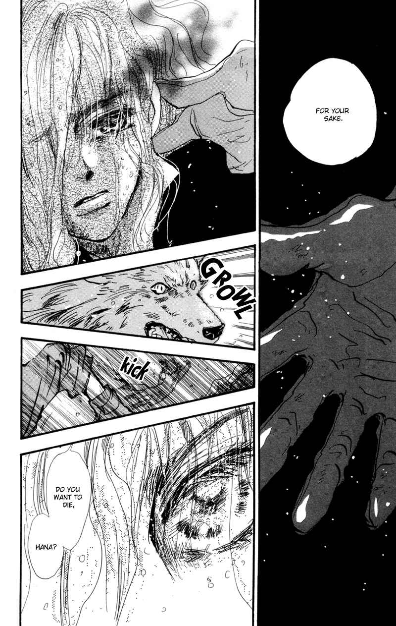 Page 14 Chapter 33 7 Seeds