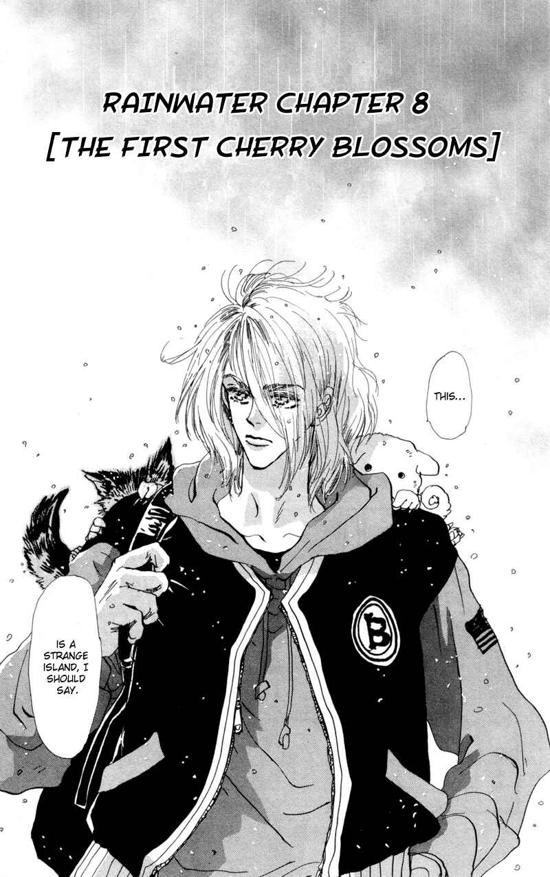 Page 2 Chapter 33 7 Seeds