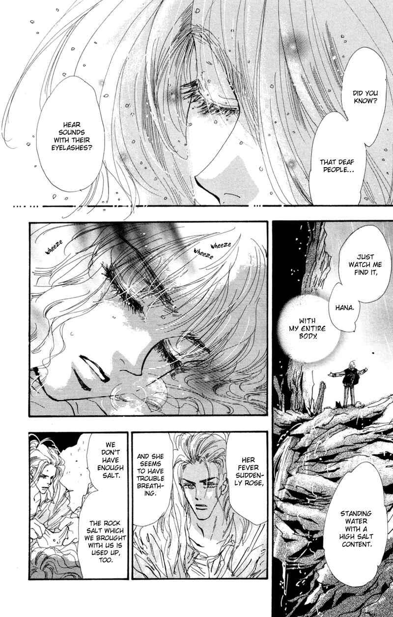 Page 4 Chapter 33 7 Seeds
