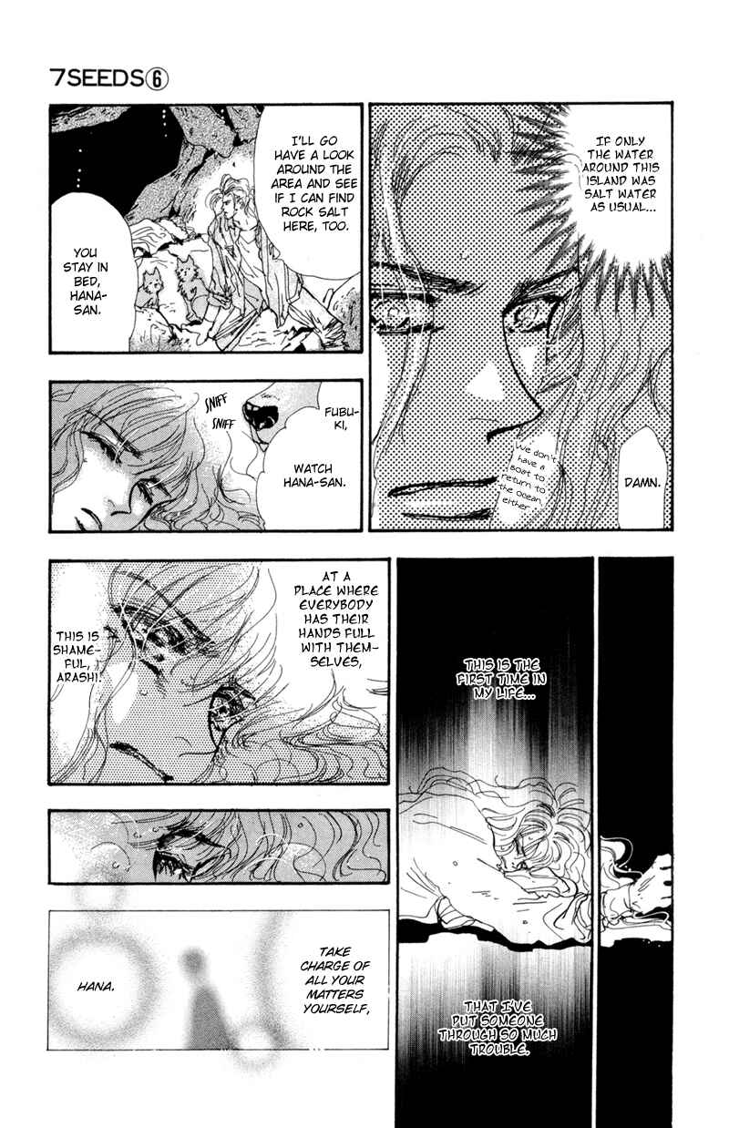 Page 5 Chapter 33 7 Seeds