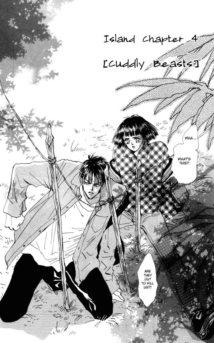 Page 2 Chapter 4 7 Seeds