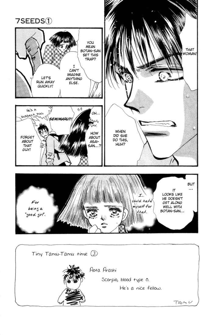 Page 3 Chapter 4 7 Seeds