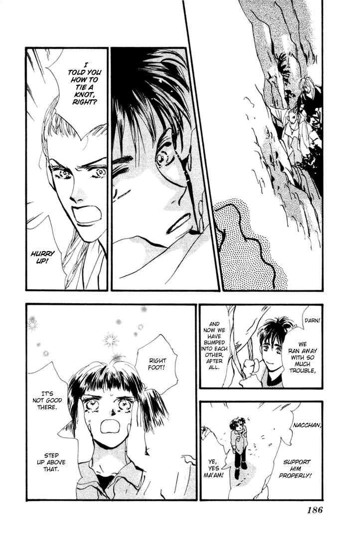 Page 47 Chapter 4 7 Seeds